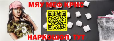 MDMA Гай