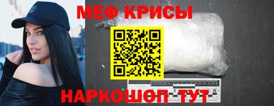 соль курить ск Гагарин