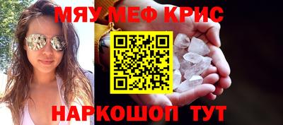 соль курить ск Гагарин