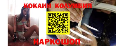 MDMA Гай