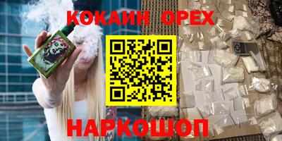 MDMA Гай