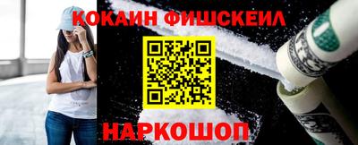 MDMA Гай
