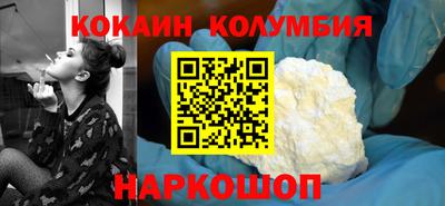 соль курить ск Гагарин