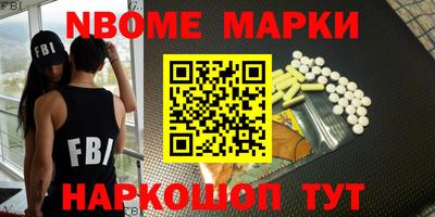 MDMA Гай