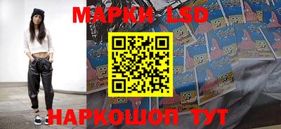 мяу мяу кристалл Гатчина