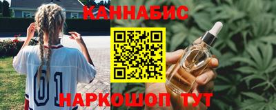MDMA Гай