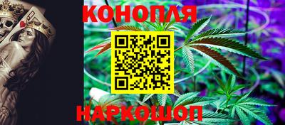 мяу мяу кристалл Гатчина