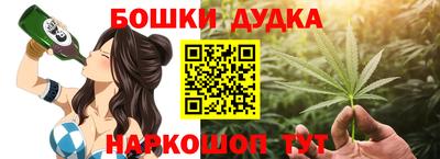 мяу мяу кристалл Гатчина