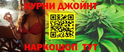 мяу мяу кристалл Гатчина