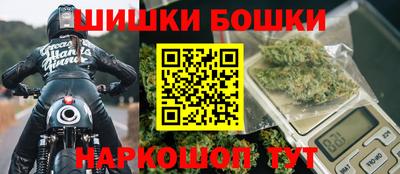 соль курить ск Гагарин