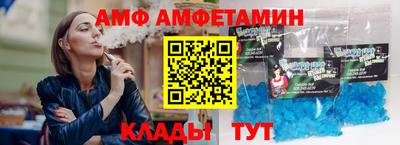 MDMA Гай