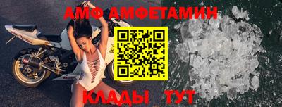 MDMA Гай