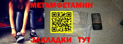 соль курить ск Гагарин