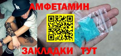 соль курить ск Гагарин
