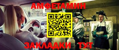 MDMA Гай