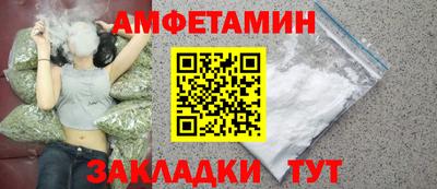 MDMA Гай