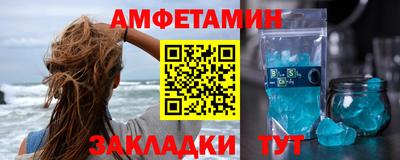 соль курить ск Гагарин
