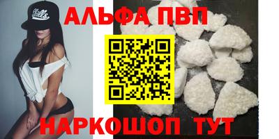 MDMA Гай