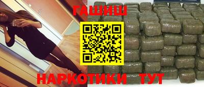 мяу мяу кристалл Гатчина