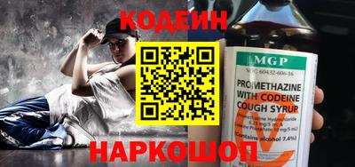 MDMA Гай
