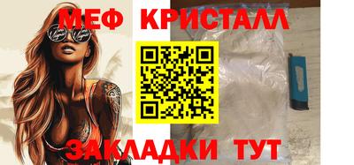 соль курить ск Гагарин