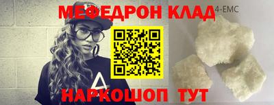 MDMA Гай
