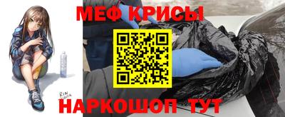 соль курить ск Гагарин